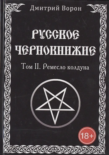 11293517.webp