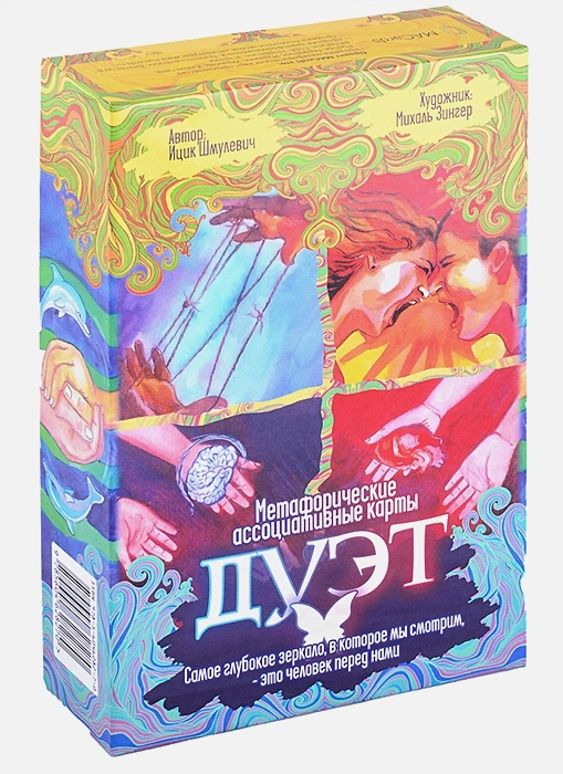 1.webp