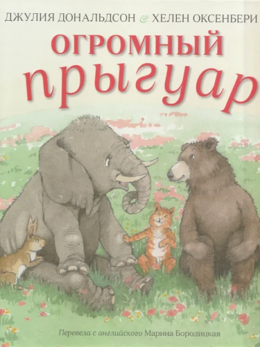 uk.webp