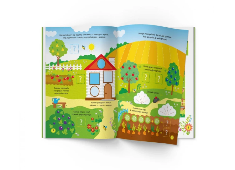 Activity book. Весела ферма (9786175474167)