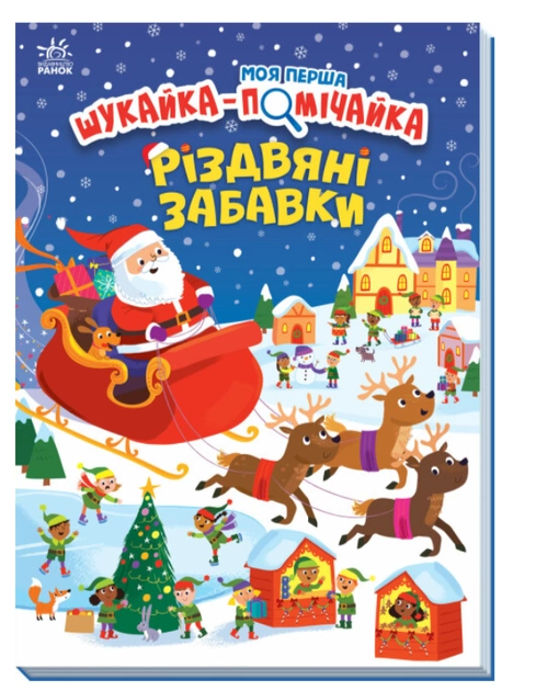 uk.webp