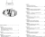 Монюня2.webp