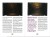 Большая книга ФНАФ. Гайд по культовой вселенной
