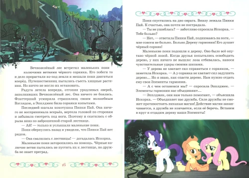 002.webp