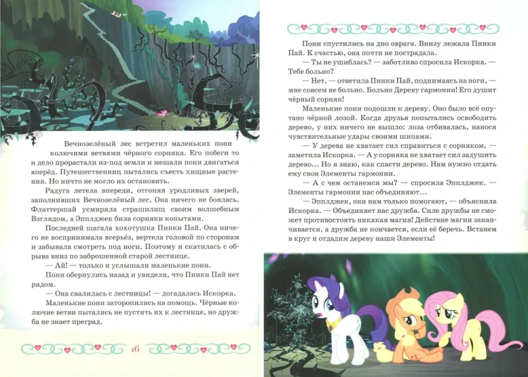 002.webp