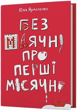 1.webp