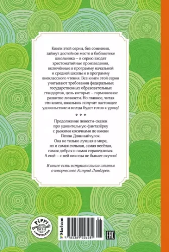 002.webp