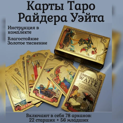001.webp