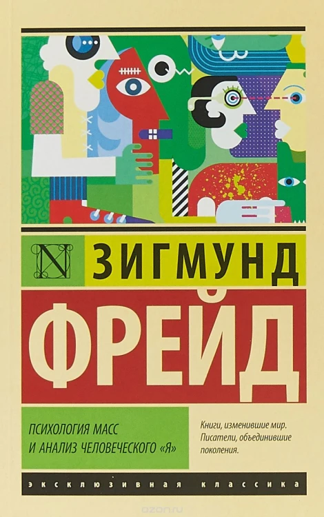 1023401397.jpg