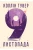 001.webp