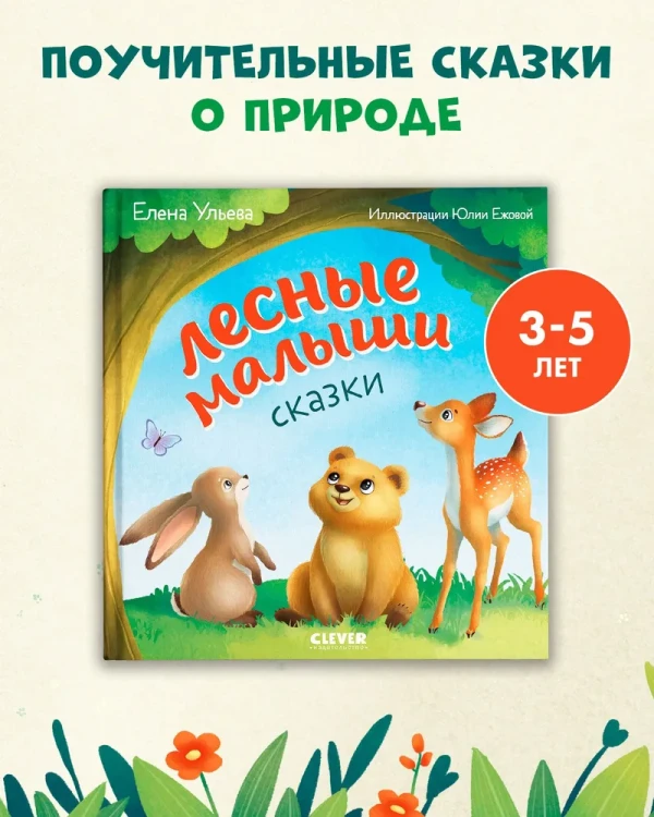 001.webp