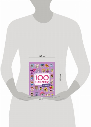 100 НАКЛЕЕК. КАВАЙИ