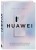 HUAWEI. Как маленькая китайская компания завоевала международный рынок