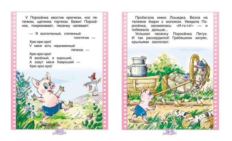 мышка2.jpg