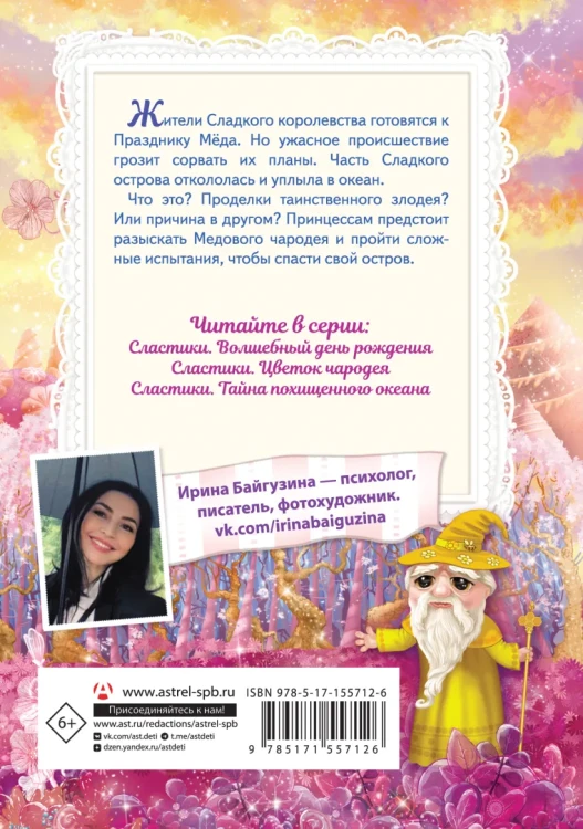 002.webp