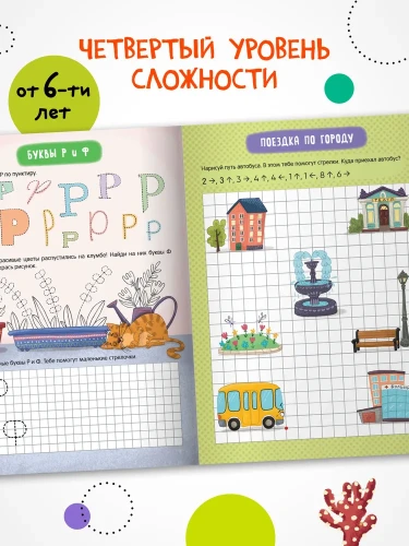 002.webp