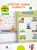 002.webp