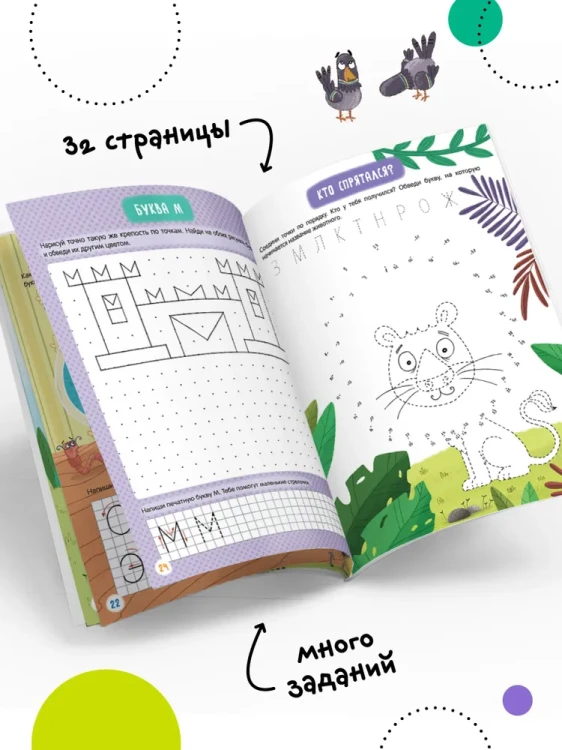 003.webp