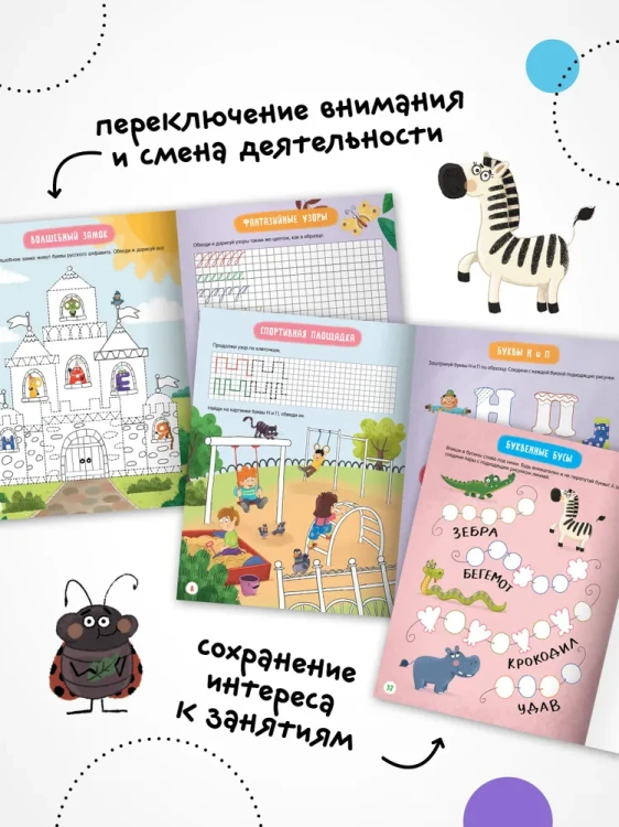 004.webp