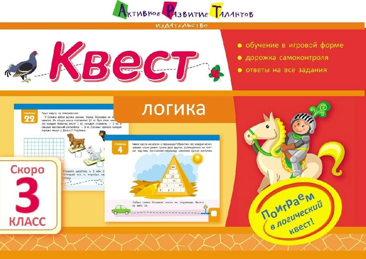 001.webp