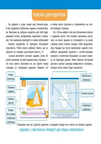 004.webp