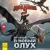 001.webp