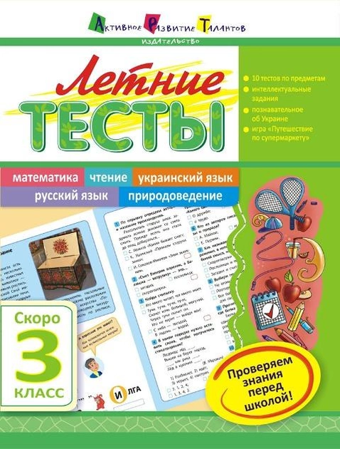 001.webp
