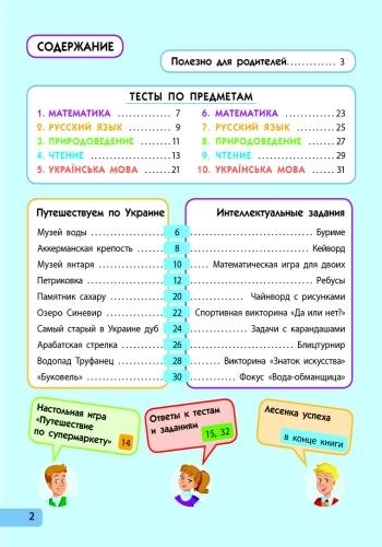 002.webp