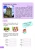 004.webp