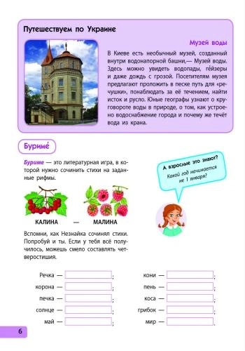 004.webp