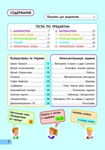 002.webp