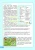 004.webp