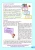 005.webp