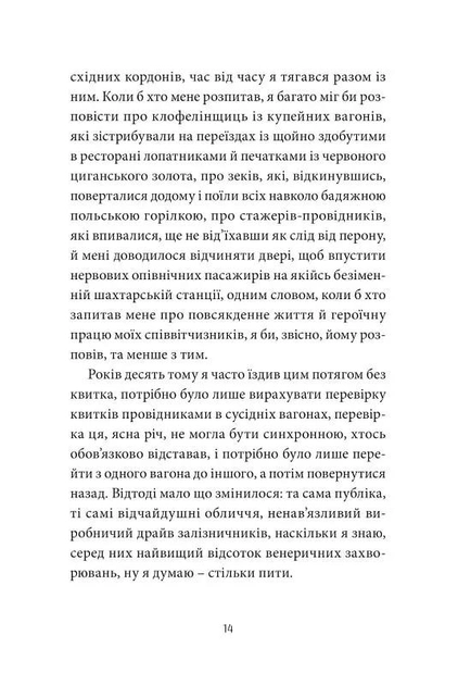 004.webp