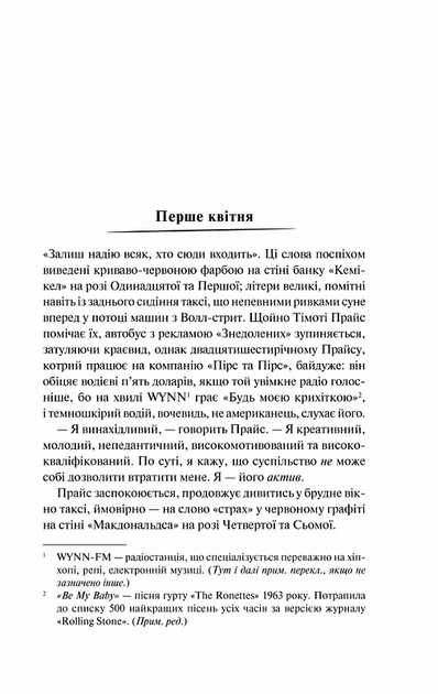 003.webp