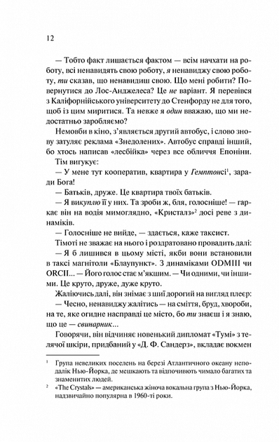 004.webp