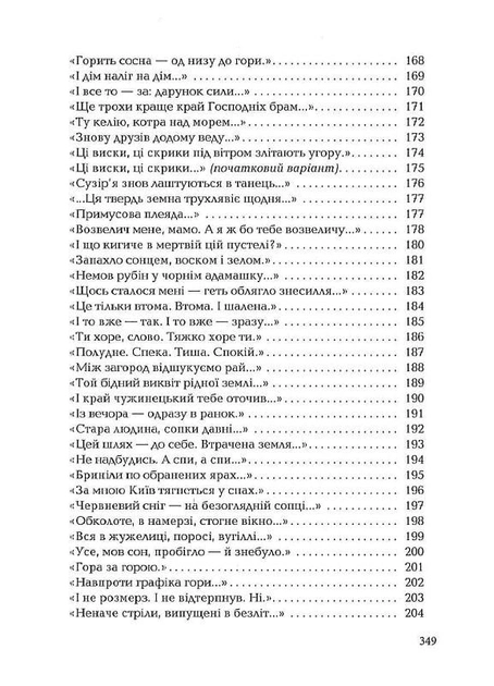 6.webp