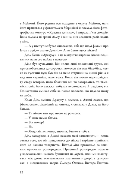 003.webp