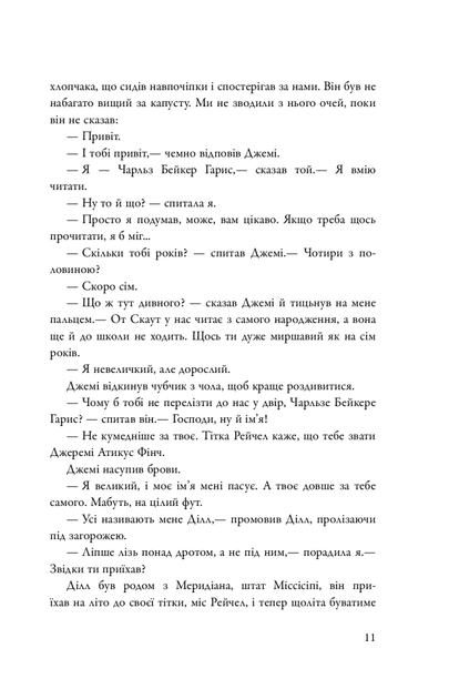 004.webp