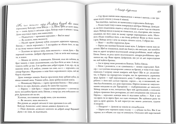 003.webp