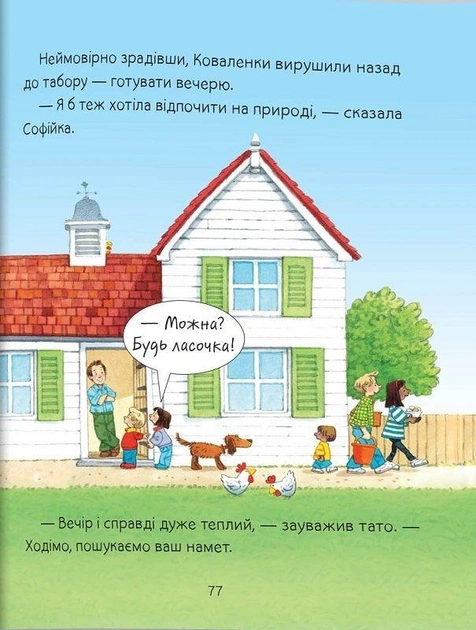003.webp