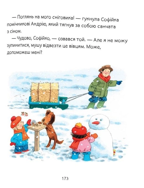 005.webp