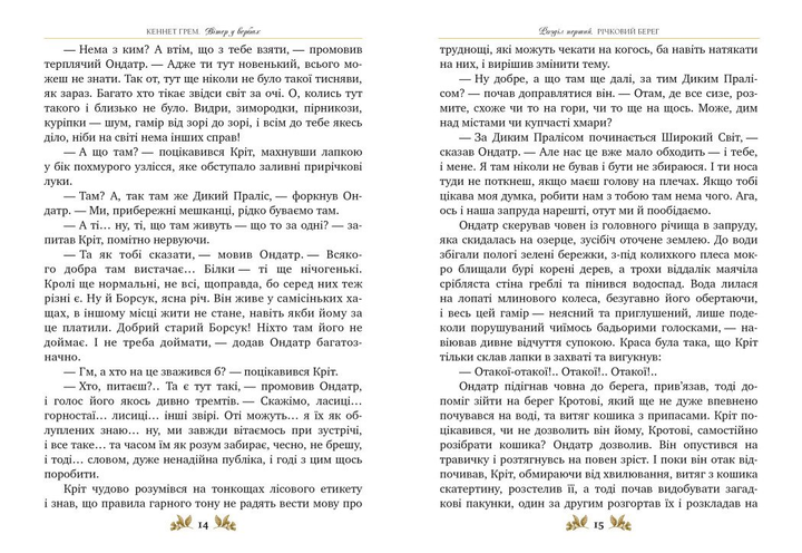 003.webp