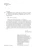 003.webp