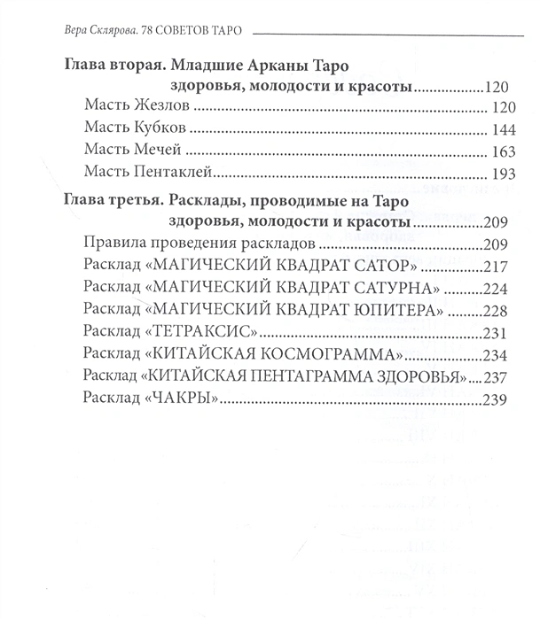 003.webp