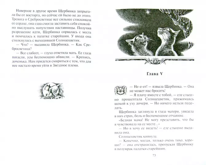 003.webp