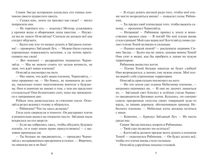 002.webp