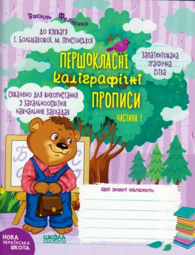 001.webp
