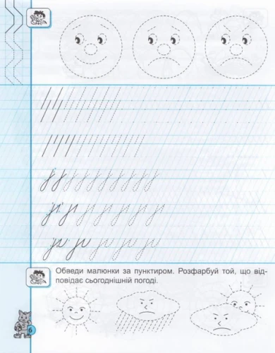 002.webp