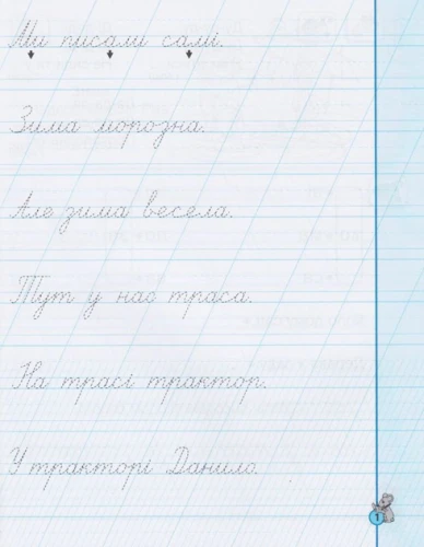 002.webp